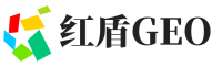 洮南市红盾GEO